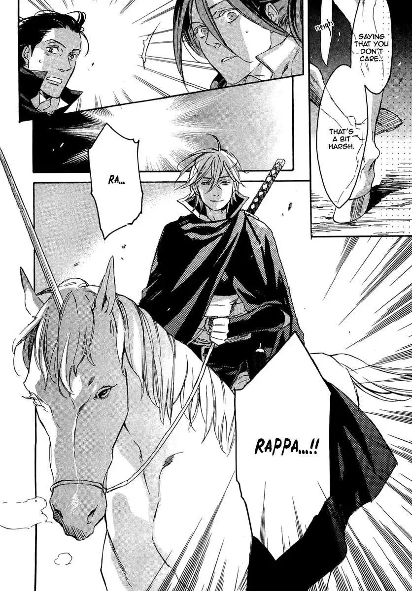 Rappa (SASAKURA Kou) Chapter 17 13